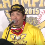 【ホークス】２０１５熱男　松田の音頭でビールかけ